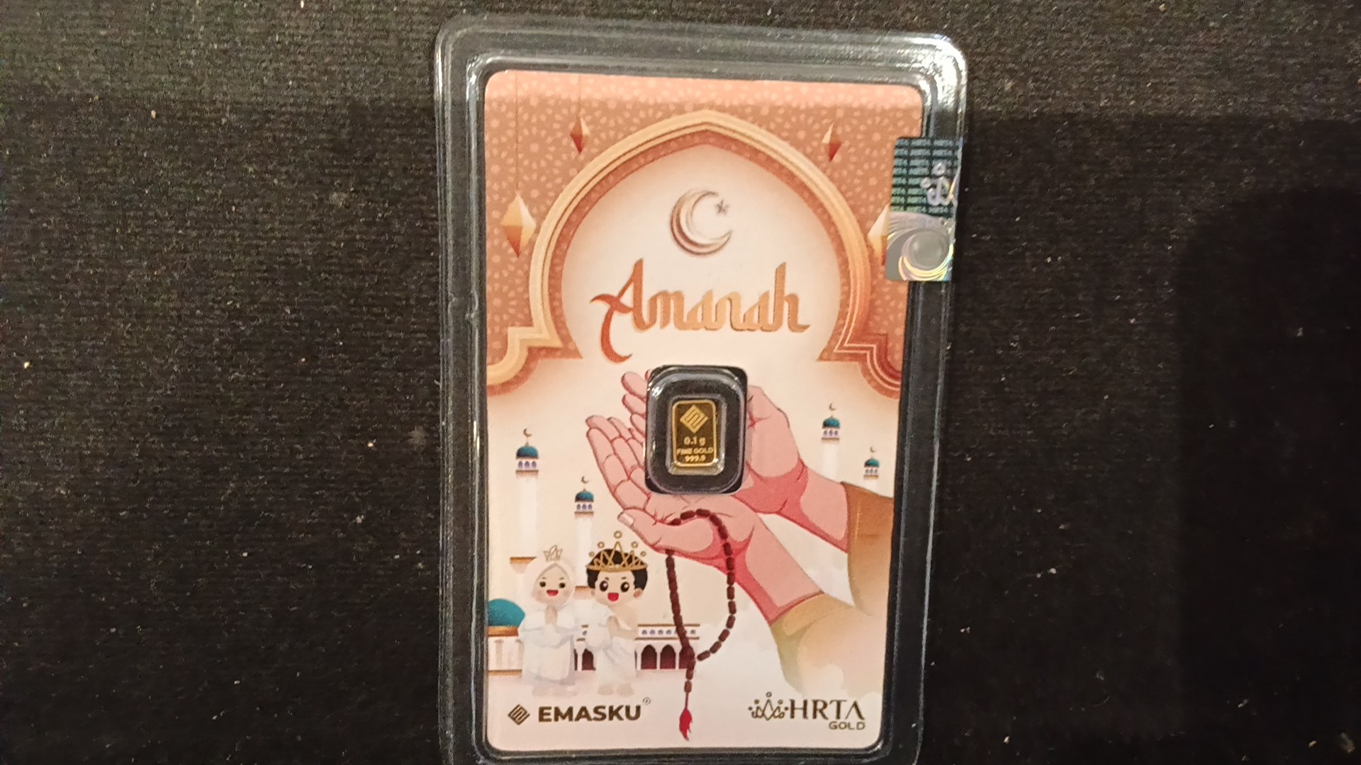 EMASKU GIFT