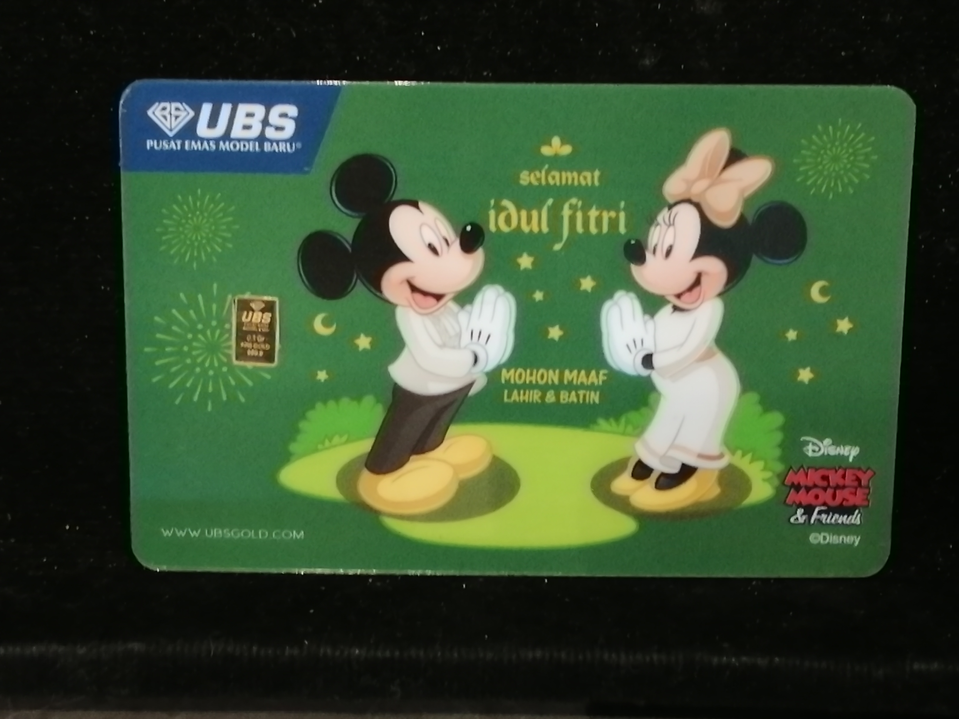 UBS UBS