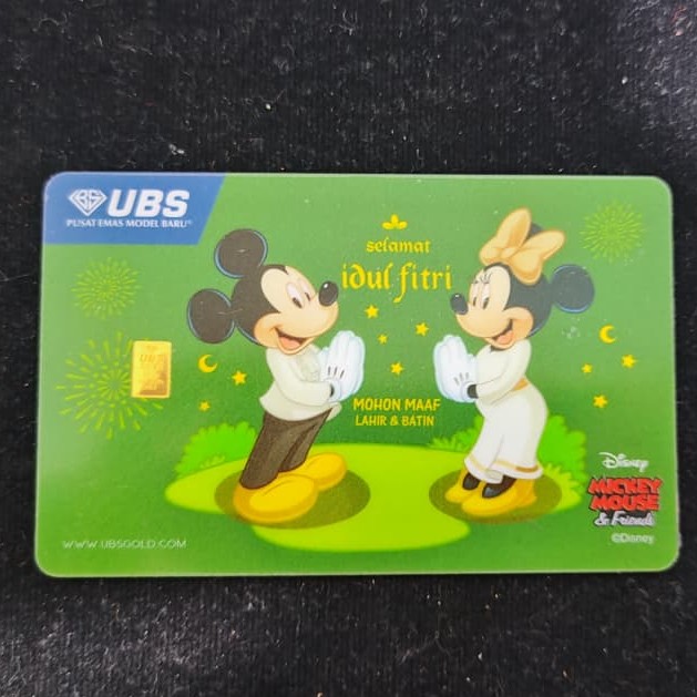 UBS X DISNEY