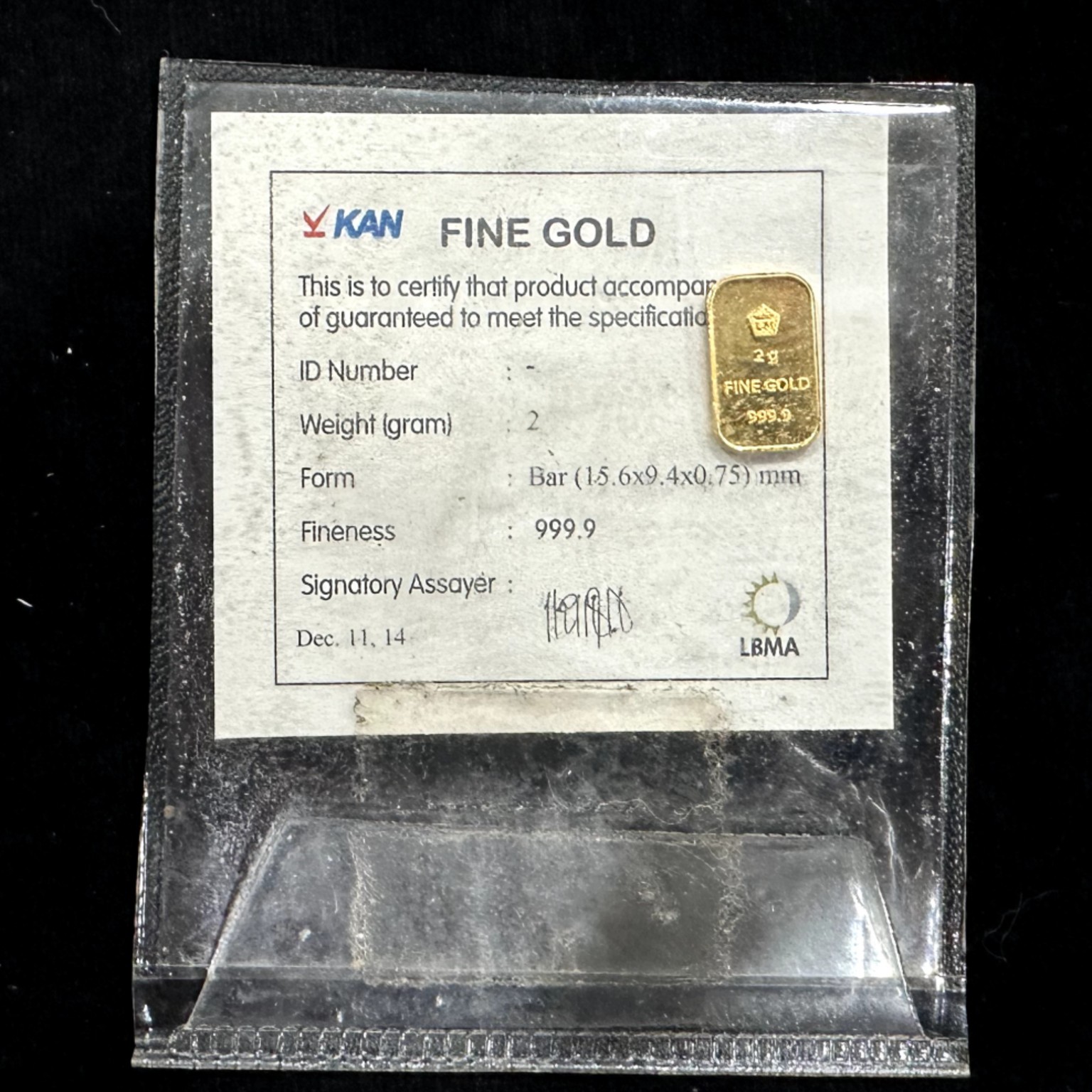 ANTAM RETRO 2GR