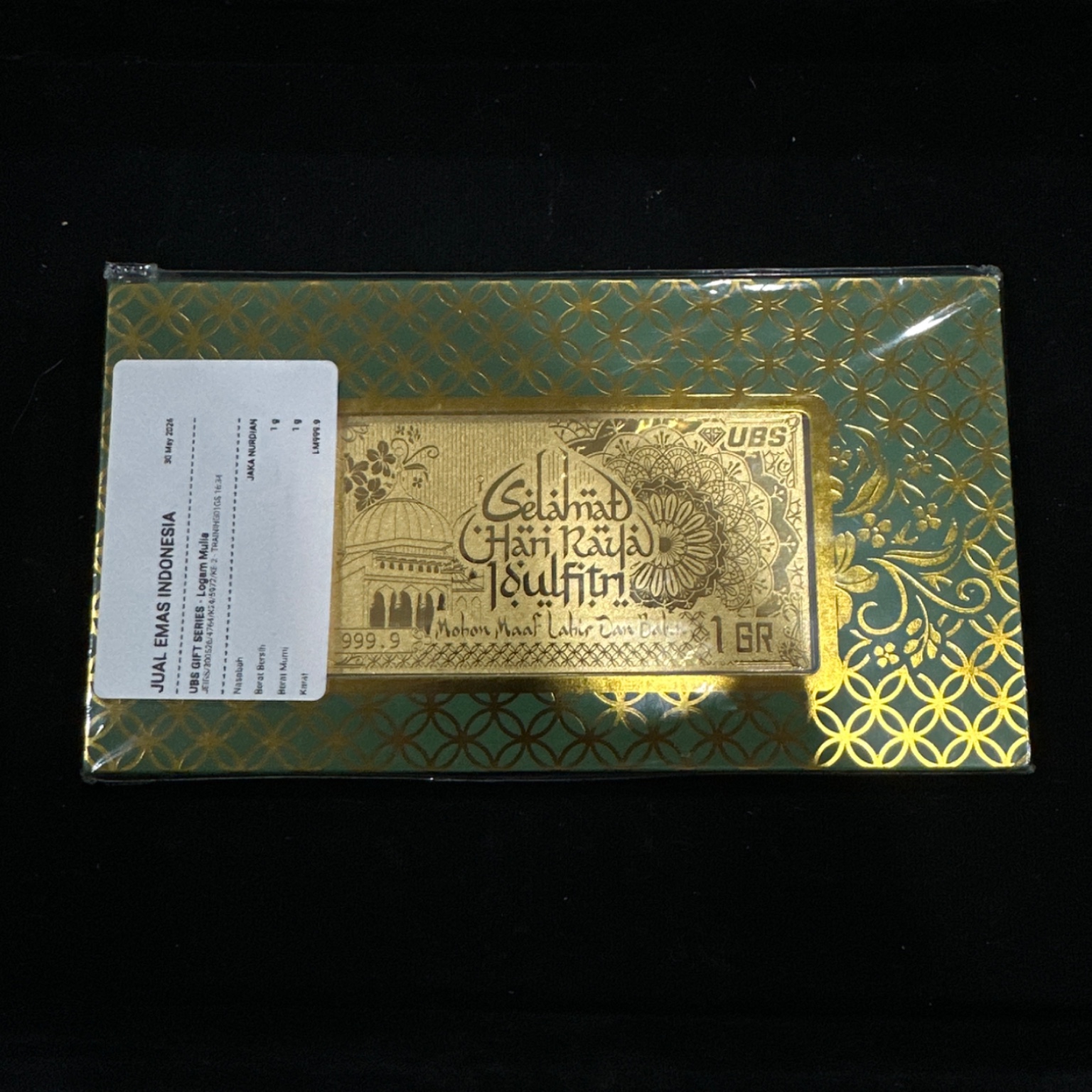 UBS GIFT SERIES